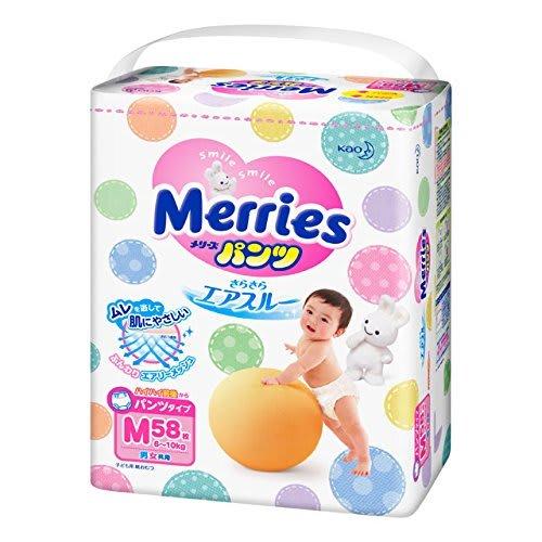 

Kao Mary s Pants Smooth Air Through M Size 6-10kg (58 pieces) [Set of 3]