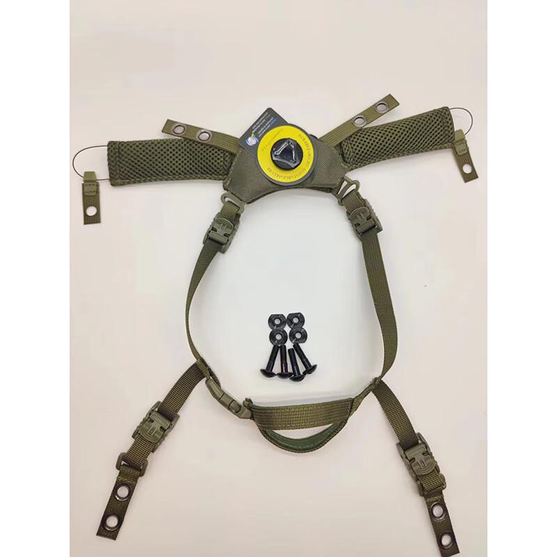 FAST Tactical Helmet Adjustable Suspension Strap