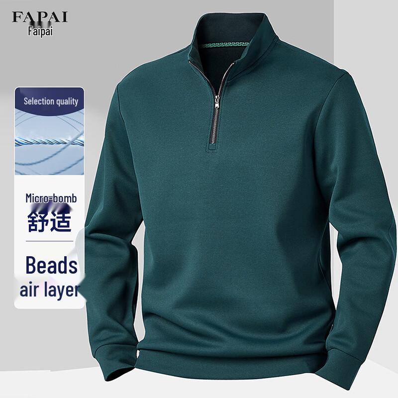 FAPAI Men s Pique Air Layer Half-Zip Stand-Collar Sweatshirt XL