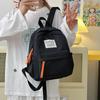 Schoolbag Junior High School Schoolbag Women's Korean Version Niche Design Casual Backpack High School Campus Simple Large-capacity Backpack Women's