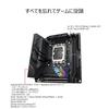 ASUS INTEL 13,12 Generation CPU B760-I LGA1700 kompatibles Mini-ITX-Motherboard ROG STRIX B760-I GAMING WIFI