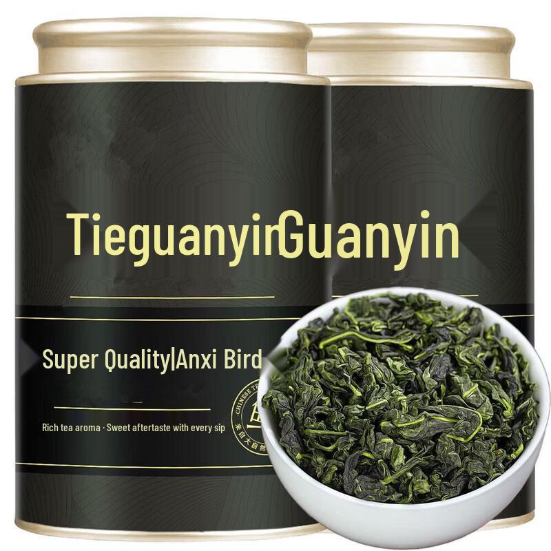 Anxi Tie Guan Yin Oolong Tea (Special Grade, Strong Fragrance)