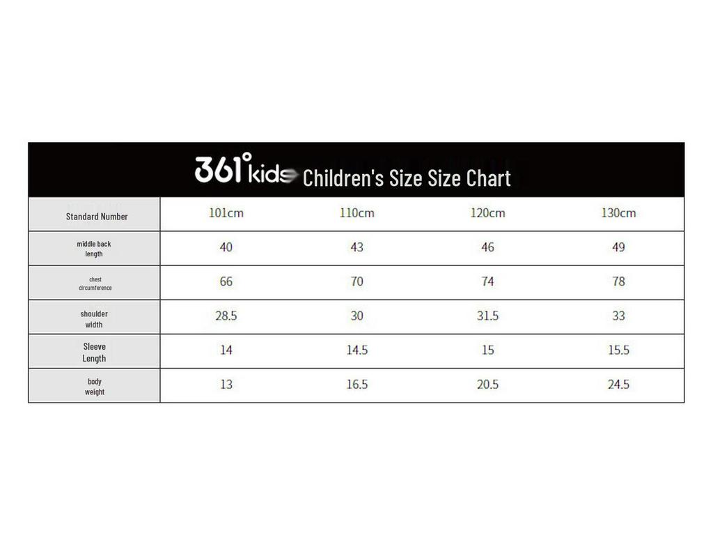 361° Kids' Quick-Dry Summer Sports T-Shirt