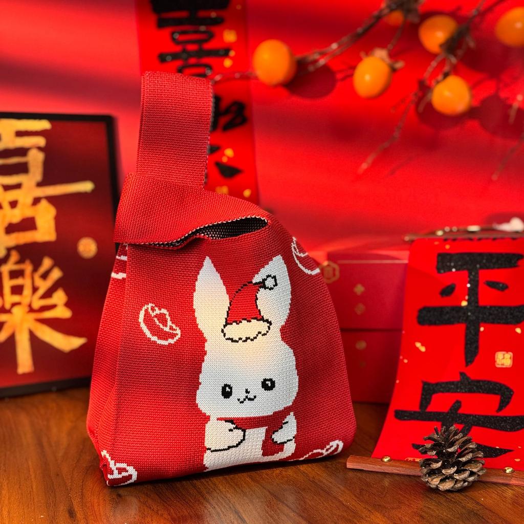 Geantă Tricotată cu Tematică Festivalul Bărcii Dragonului Geantă Cadou pentru Întâlnirea Companiei Geantă de Mână Cadou de Nuntă Geantă Zongzi Geantă Fericită pentru Bomboane