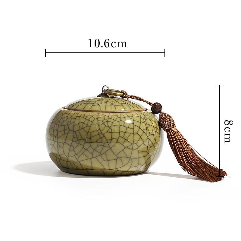 Chaxun Ge Yao Ceramic Tea Caddy