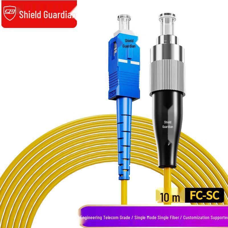 SDWS Single Mode Fiber Optic Patch Cable