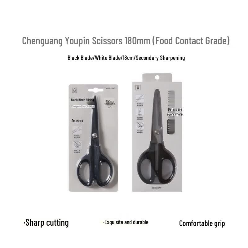 M&G Medium All-Purpose Scissors