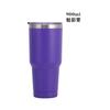 30oz 900ml Double Wall 304 Stainless Steel Car Tumbler, Vacuum Insulated Large Capacity Travel Beer Cup with Splash Lid