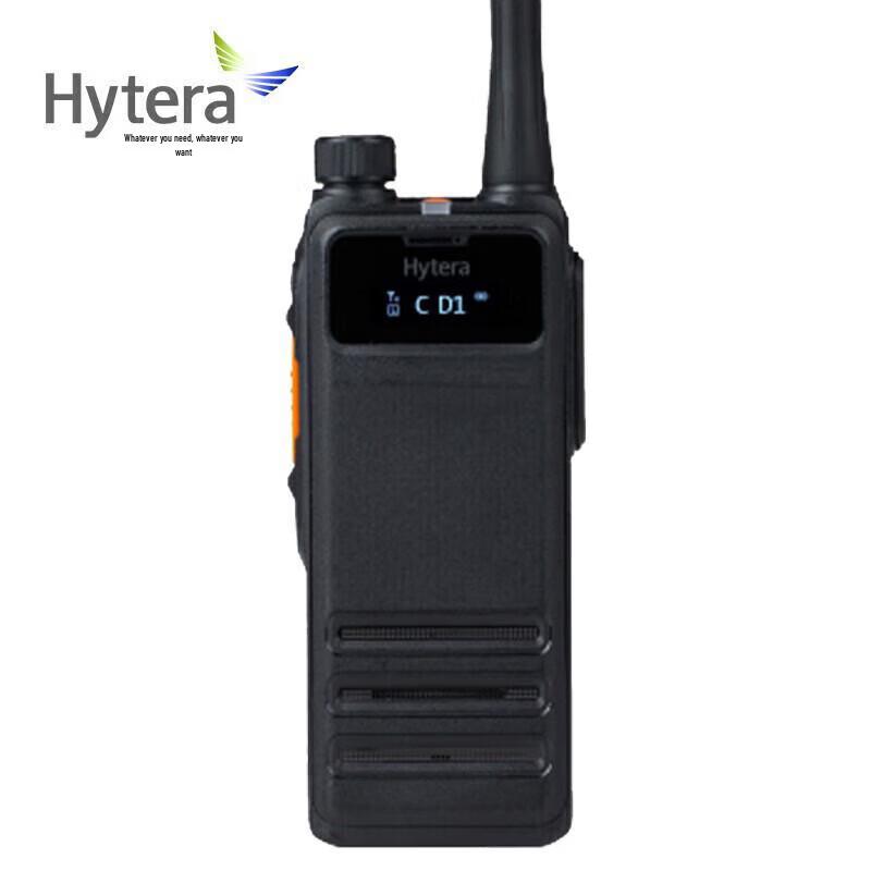 Hytera HP700 Professional Digital Two-Way Radio (CN version)