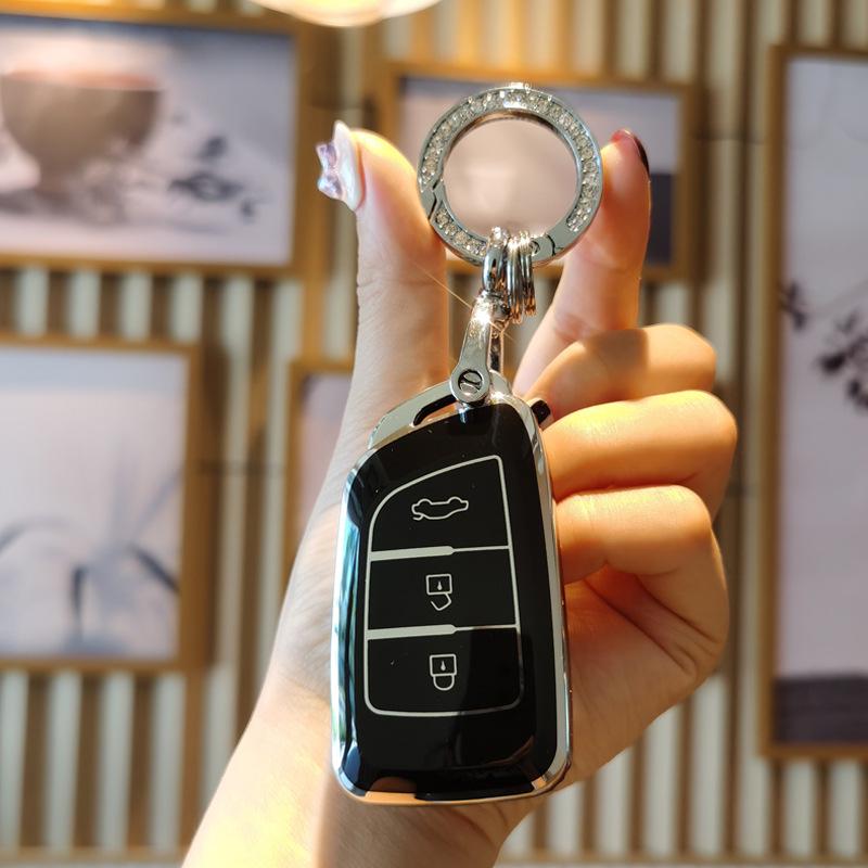Protective Key Cover for Dongfeng Fengshen Yixuan EV/MAX/GS & New AX7
