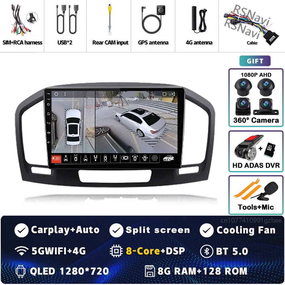 Android 14 Carplay Car Radio For Buick Regal Opel Insignia 2009 - 2013 Multimedia Video Player Navigation GPS Stereo 2Din DVD BT