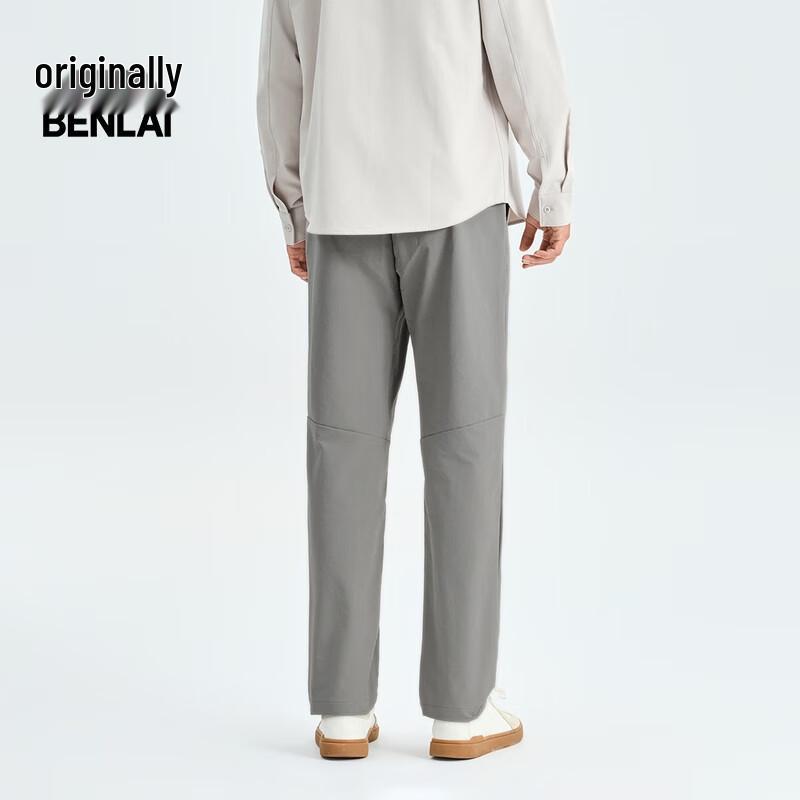 BENLAI Men's Water-Repellent Straight-Leg Casual Pants