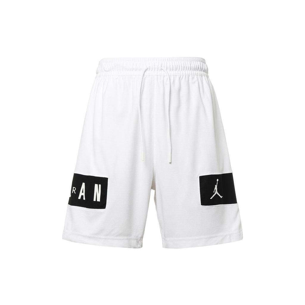 Jordan Dri-fit Quick Dry Knit Casual Shorts White CZ4772-100