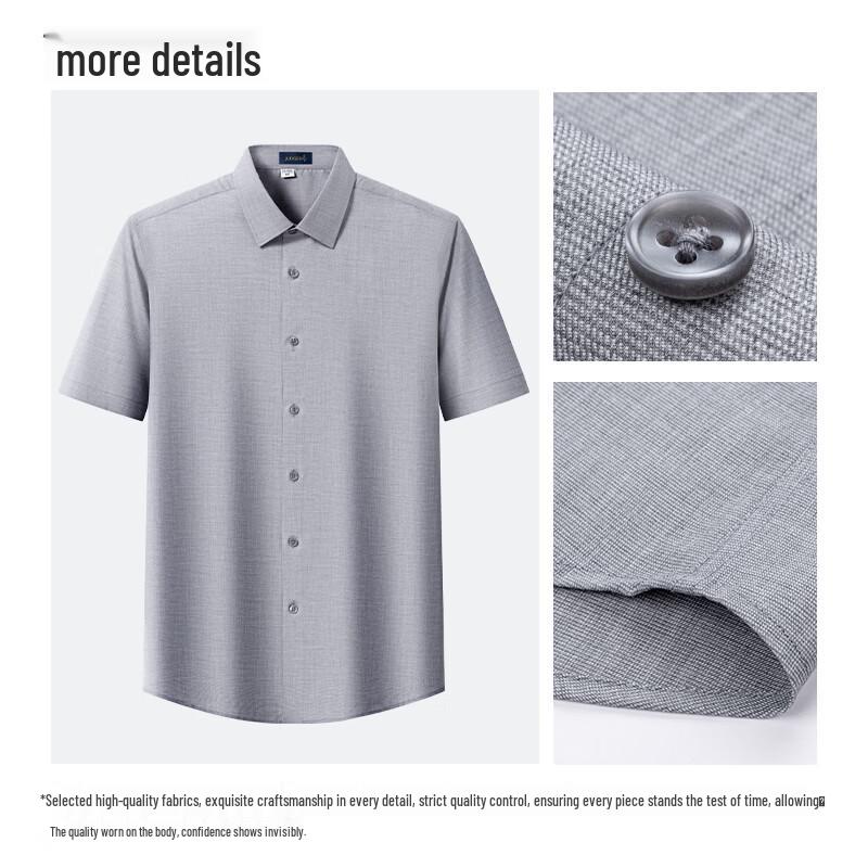 Zhuangji Men's Modal Silk Blend Wrinkle-Free Short-Sleeve Shirt