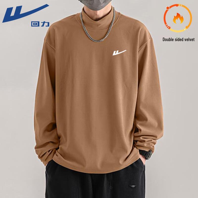 Warrior Unisex Fleece Lined Long Sleeve T-Shirt 2XL