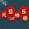 Stylish 2024 Paper Fan Decor Chinese New Year Decors 2024 Easy to Install