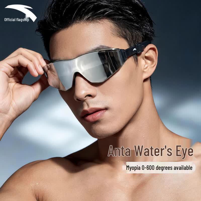 Anta Aqua Eye Anti-Beschlag Professionelle Renn-Schwimmbrille