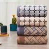 100% Cotton Bath Towel 70 X 140cm, Water-absorbing and Quick-dry Jacquard Pattern Bath Towel, Soft Breathable A-Class Towel,1pc