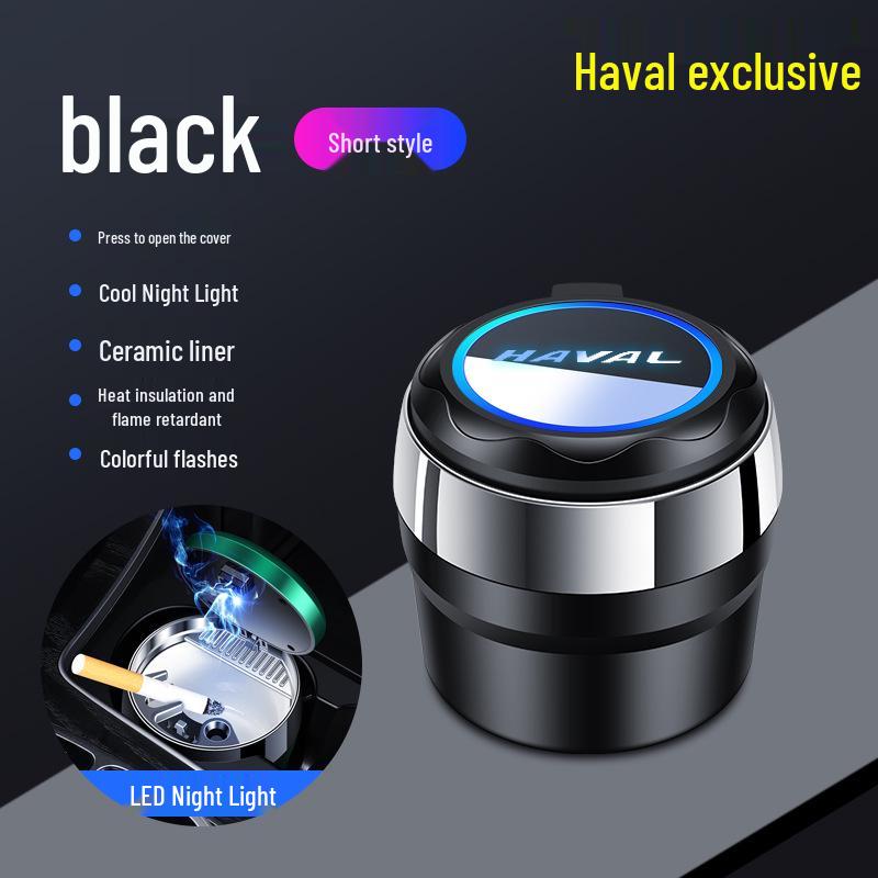 Premium 7-Color Ambient Car Ashtray Light for Haval Models H6, Big Dog, H5, M6, SH9, H4, Chitu F7, XH2