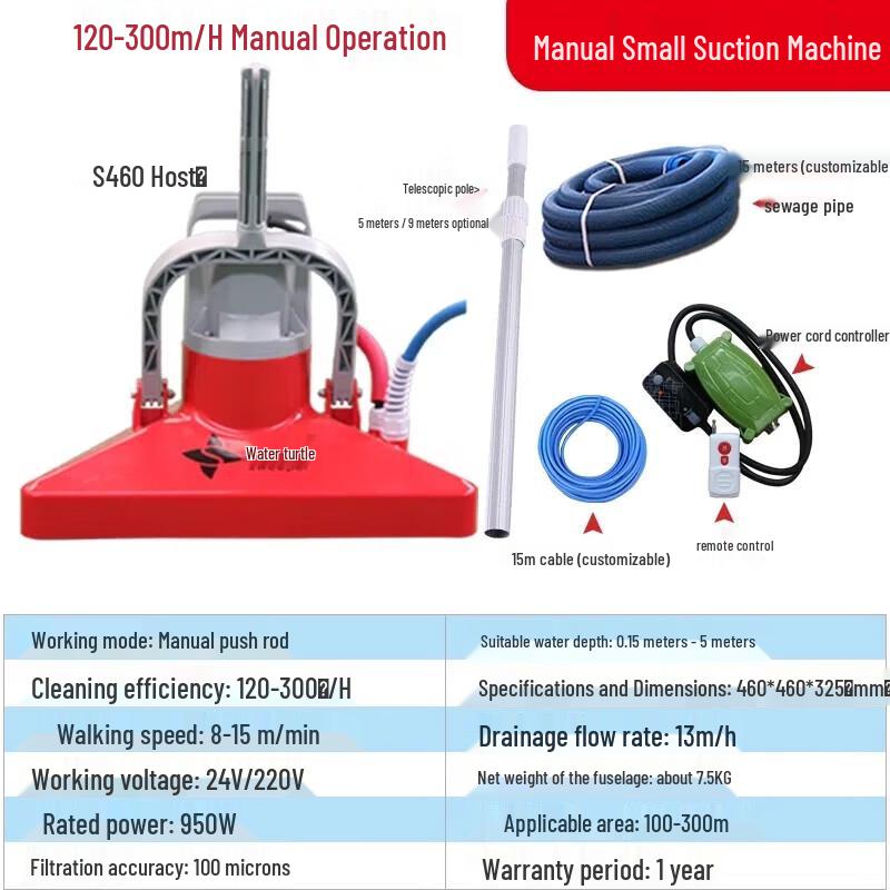 Seaturtle S460 Manual Mini Pool Vacuum