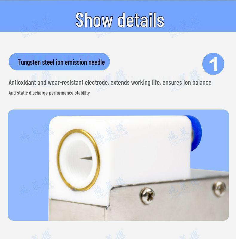 FC-988A 24V Ion Wind Static Eliminator Nozzle for Electrostatic Dust Removal