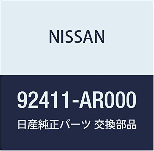 

Оригинальная деталь NISSAN, шланг, выход нагревателя