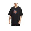 Classic Comfortable Men's Short Sleeve T-Shirt with Back Logo Print Black IH9269-010