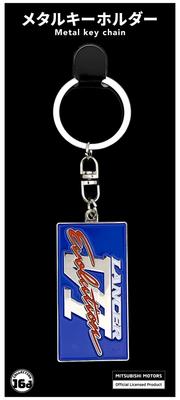 Zhuloku Mitsubishi Lancer Evolution VI Emblem Metal Key Chain