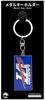 Zhuloku Mitsubishi Lancer Evolution VI Emblem Metal Key Chain