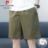 Pierre Cardin Men's Cotton Casual Shorts