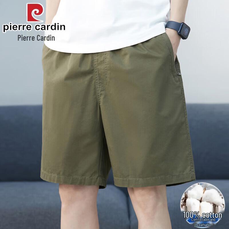 Pierre Cardin Men's Cotton Casual Shorts