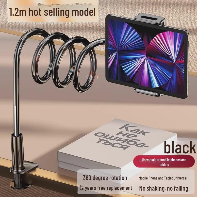 

Регулируемый прикроватный и настольный держатель для телефона для просмотра и съемки