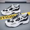 Autumn breathable 2025 new trend versatile student mesh casual sports shoes little white board shoes dad men's shoes trend