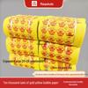 **Gold Ingot Bundle Yellow Paper for Ancestral Rituals and Housewarming**