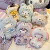 Sanrio Characters Fox Island Series Vinyl Blind Box Toys Cute Cartoon  Kuromi Pendants Trendy Collectible For Adults