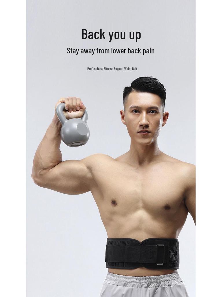 Adjustable Lumbar Support Belt for Weightlifting & Squats