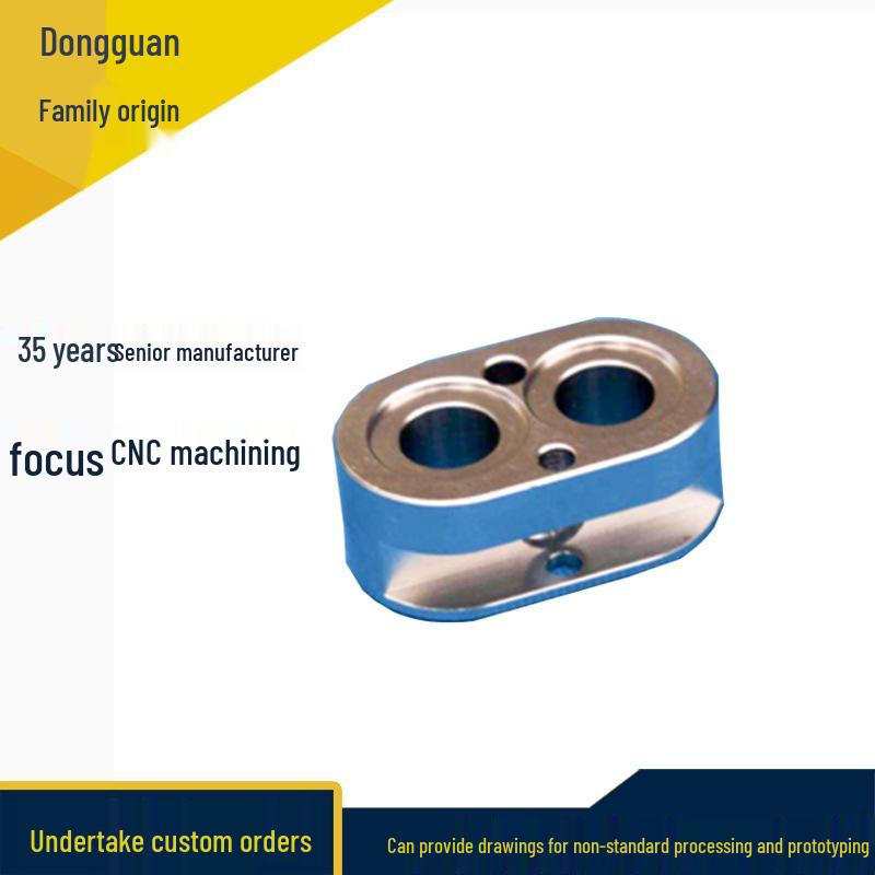 High-Quality Precision Machined Aluminum Alloy Parts - CNC Customizable Accessories