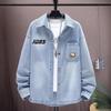 Spring and Autumn Men's Denim Shirt 2026 New Style Youth Shirt Trendy Casual Jacket