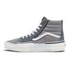 Vans Sk8 Hi 'Reconstruct Grey' Sneakers VN0005UKGRY