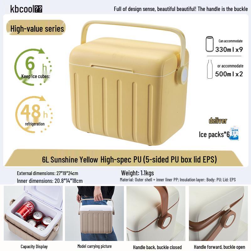 Kebao KBCool Insulated Ice Box Cooler for Camping, Ice Cream, Breast Milk & Fishing