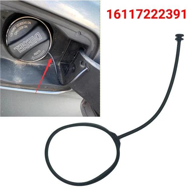16117222391 Tampa de tanque de combustível de carro Tampa de gás para BMW X1 X3 X5 X6 E90 F30 F80 E93 E92 F34 E91 F33 F83 F32 F82 F36 Acessórios Amagi