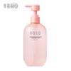 Amino Acid Scented Body Wash
