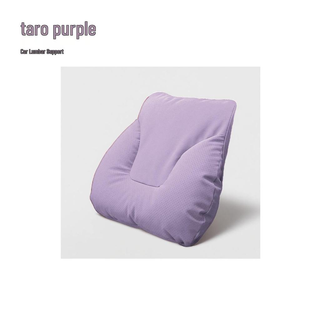 Cute S-Class Car Headrest and Lumbar Support Pillow for Comfort