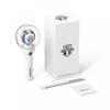 Skywalkers Official Light Stick   2025 Kovo Official Light Stick
