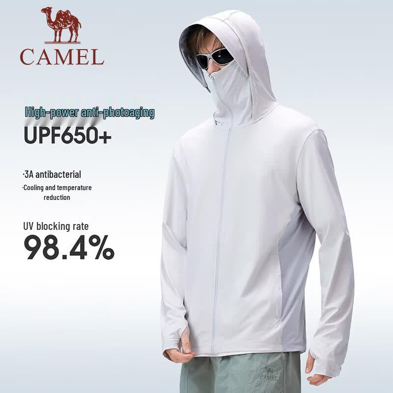 CAMEL Men s Outdoor Cooling UPF300+ Sun Protection Jacket A16BATR168 XL