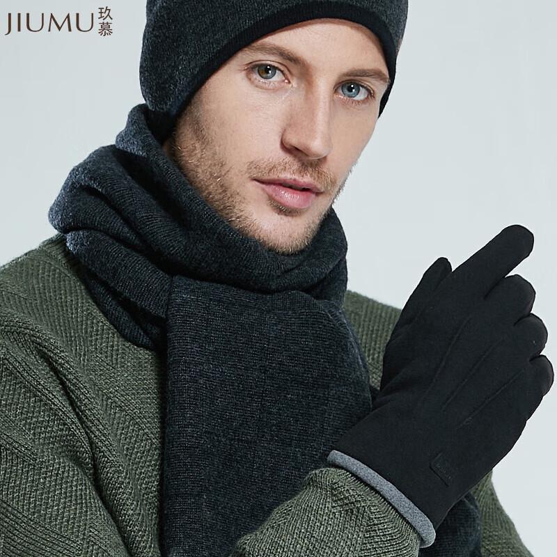 JIUMU Men's Winter Warm Driving & Cycling Gloves