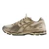 Kith x ASICS Gel Kayano 12.1 Paragon