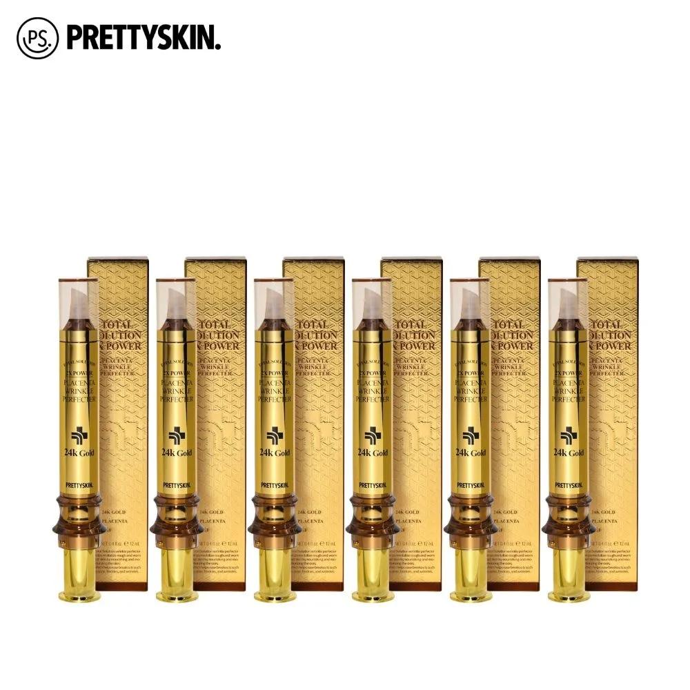 [PRETTYSKIN] Total Solution 2X Power Placenta Wrinkle Perfector Special Package