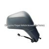 Heated, Paintable Rearview Mirror for 2017-2019 Buick Encore