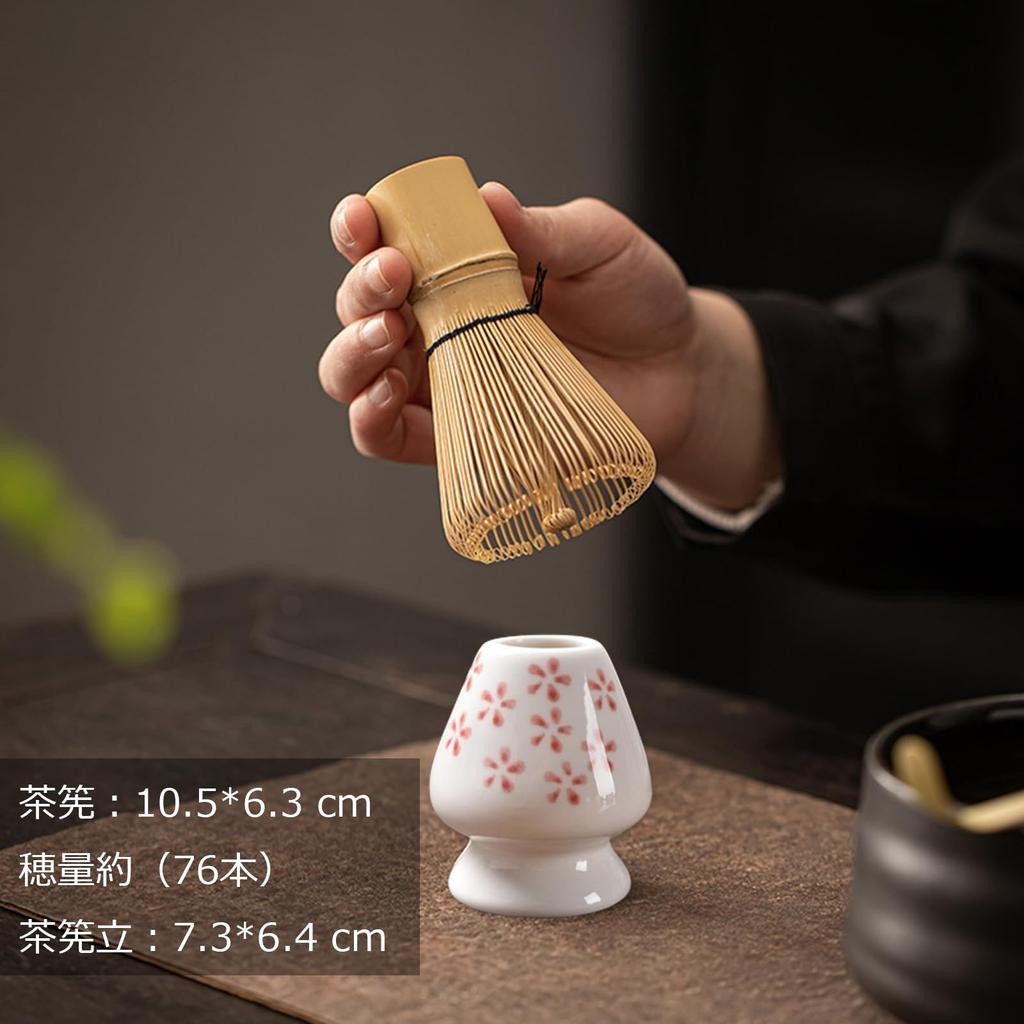 2-Piece Ceramic Tea Ceremony Tool Set (100-Stand Chasen, Chasen, Whisk, Tea Ceremony, Bamboo, Chasen, Chasen Straightener, Chasen Rest, Matcha,
